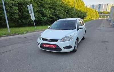 Ford Focus II рестайлинг, 2008 год, 400 000 рублей, 1 фотография