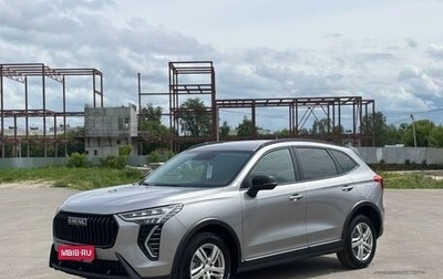Haval Jolion, 2024 год, 2 129 000 рублей, 1 фотография