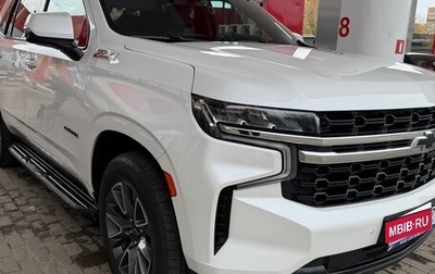 Chevrolet Tahoe IV, 2021 год, 5 700 000 рублей, 1 фотография