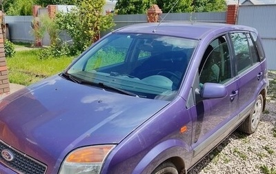 Ford Fusion I, 2007 год, 520 000 рублей, 1 фотография