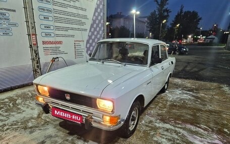 Москвич 2140, 1977 год, 150 000 рублей, 1 фотография