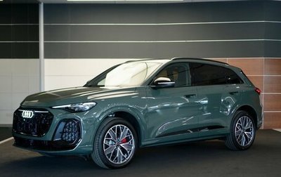 Audi Q5, 2026 год, 6 499 000 рублей, 1 фотография