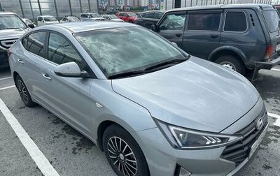 Hyundai Elantra VI рестайлинг, 2020 год, 1 820 000 рублей, 1 фотография