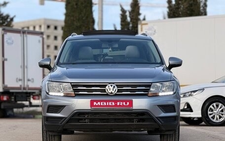 Volkswagen Tiguan II, 2019 год, 2 999 999 рублей, 1 фотография