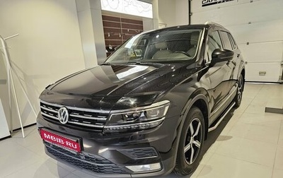 Volkswagen Tiguan II, 2017 год, 2 059 000 рублей, 1 фотография