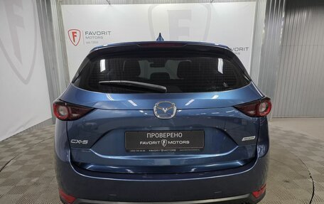 Mazda CX-5 II, 2017 год, 2 075 000 рублей, 3 фотография