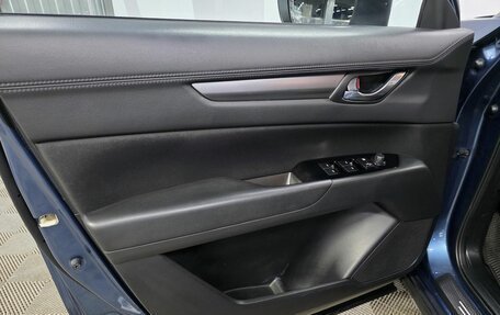 Mazda CX-5 II, 2017 год, 2 075 000 рублей, 8 фотография