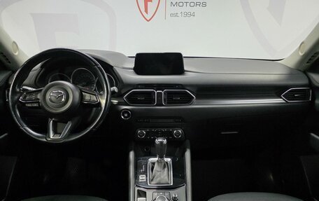 Mazda CX-5 II, 2017 год, 2 075 000 рублей, 7 фотография
