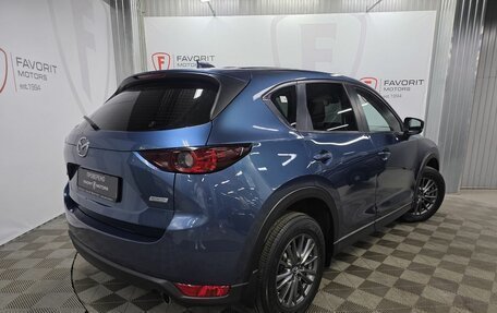 Mazda CX-5 II, 2017 год, 2 075 000 рублей, 6 фотография