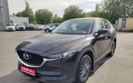 Mazda CX-5 II, 2021 год, 2 649 000 рублей, 1 фотография