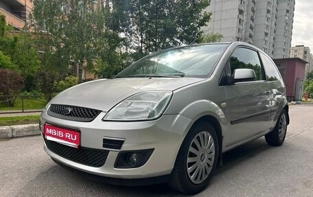 Ford Fiesta, 2008 год, 309 000 рублей, 1 фотография