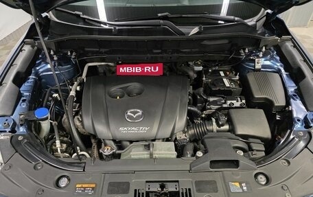 Mazda CX-5 II, 2017 год, 2 075 000 рублей, 17 фотография