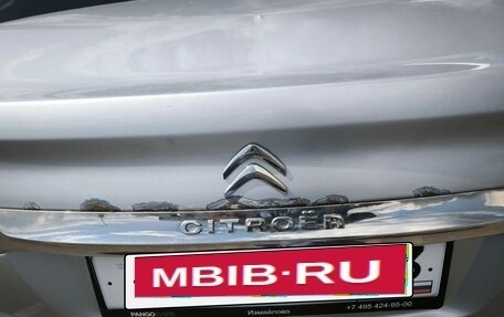 Citroen C4 II рестайлинг, 2014 год, 350 000 рублей, 12 фотография