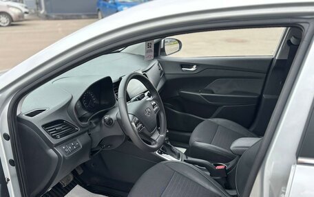 Hyundai Solaris II рестайлинг, 2022 год, 2 025 000 рублей, 9 фотография