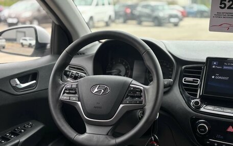 Hyundai Solaris II рестайлинг, 2022 год, 2 025 000 рублей, 11 фотография