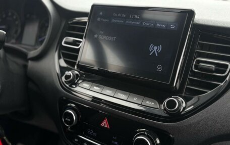 Hyundai Solaris II рестайлинг, 2022 год, 2 025 000 рублей, 13 фотография