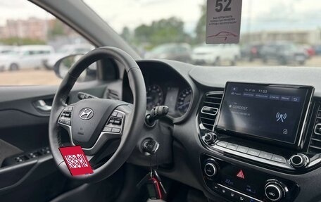 Hyundai Solaris II рестайлинг, 2022 год, 2 025 000 рублей, 12 фотография