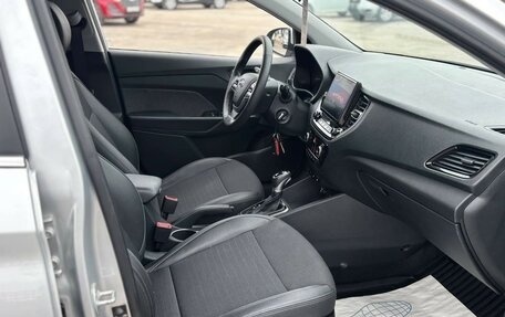 Hyundai Solaris II рестайлинг, 2022 год, 2 025 000 рублей, 17 фотография