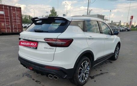 Geely Coolray I, 2023 год, 1 799 000 рублей, 5 фотография