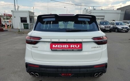 Geely Coolray I, 2023 год, 1 799 000 рублей, 6 фотография