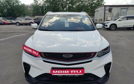 Geely Coolray I, 2023 год, 1 799 000 рублей, 2 фотография