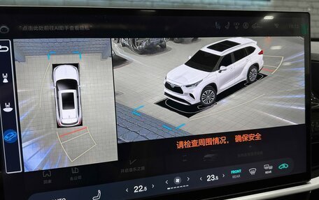 Toyota Highlander, 2026 год, 5 150 000 рублей, 27 фотография