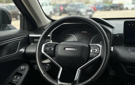 Haval Jolion, 2024 год, 2 129 000 рублей, 10 фотография