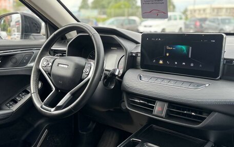 Haval Jolion, 2024 год, 2 129 000 рублей, 12 фотография
