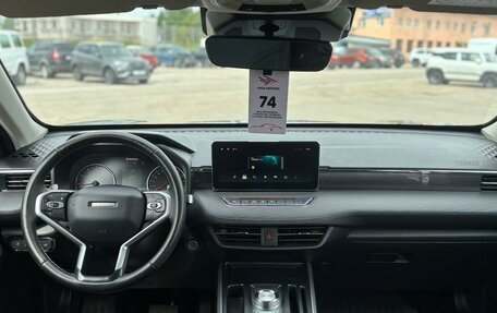 Haval Jolion, 2024 год, 2 129 000 рублей, 11 фотография