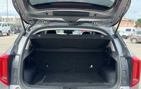 Haval Jolion, 2024 год, 2 129 000 рублей, 18 фотография