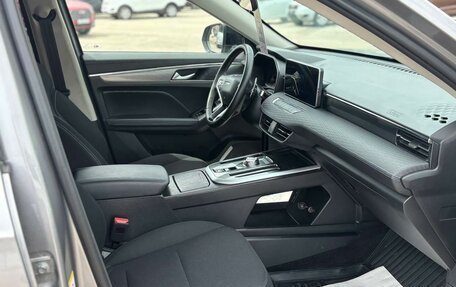 Haval Jolion, 2024 год, 2 129 000 рублей, 17 фотография