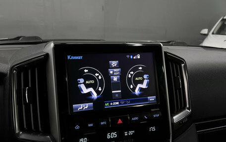 Toyota Land Cruiser 200, 2016 год, 4 595 000 рублей, 18 фотография