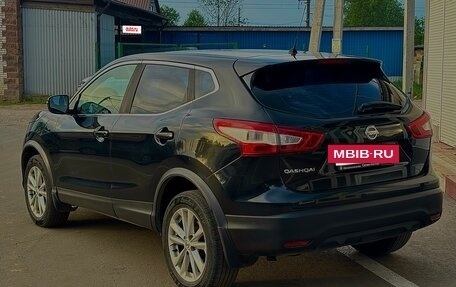 Nissan Qashqai, 2016 год, 1 130 000 рублей, 5 фотография