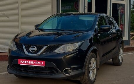 Nissan Qashqai, 2016 год, 1 130 000 рублей, 3 фотография