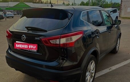 Nissan Qashqai, 2016 год, 1 130 000 рублей, 7 фотография