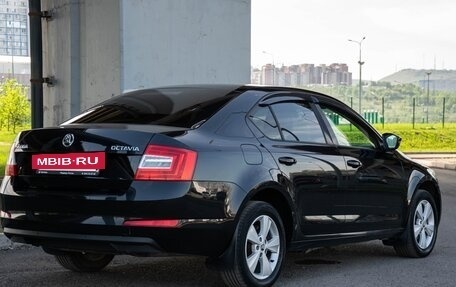 Skoda Octavia, 2016 год, 1 195 000 рублей, 8 фотография