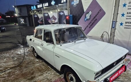 Москвич 2140, 1977 год, 150 000 рублей, 5 фотография