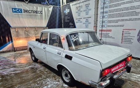 Москвич 2140, 1977 год, 150 000 рублей, 2 фотография