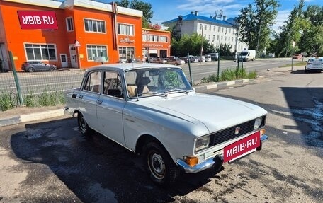 Москвич 2140, 1977 год, 150 000 рублей, 8 фотография