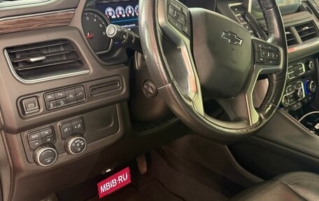 Chevrolet Tahoe IV, 2021 год, 5 700 000 рублей, 4 фотография