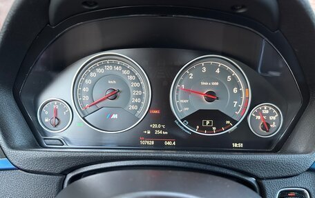 BMW 4 серия, 2016 год, 2 650 000 рублей, 16 фотография