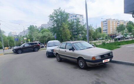 Audi 80, 1989 год, 210 000 рублей, 3 фотография