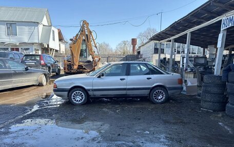 Audi 80, 1989 год, 210 000 рублей, 10 фотография