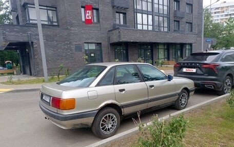 Audi 80, 1989 год, 210 000 рублей, 2 фотография