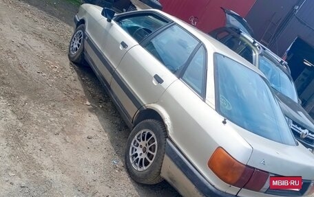 Audi 80, 1989 год, 210 000 рублей, 5 фотография