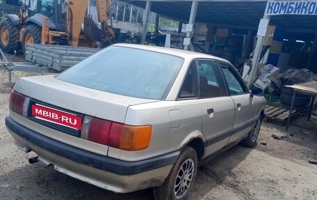Audi 80, 1989 год, 210 000 рублей, 7 фотография