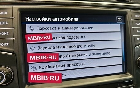 Volkswagen Tiguan II, 2017 год, 2 059 000 рублей, 13 фотография