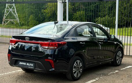 KIA Rio IV, 2018 год, 1 299 000 рублей, 4 фотография