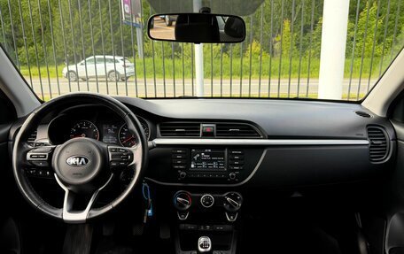KIA Rio IV, 2018 год, 1 299 000 рублей, 10 фотография