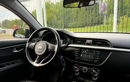 KIA Rio IV, 2018 год, 1 299 000 рублей, 9 фотография